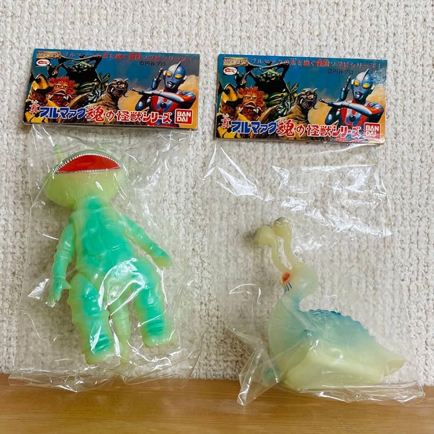 カネゴンソフビ　ブルマァク、ブルマァク魂 セット カネゴンソフビブルマァク、ブルマァク魂 セット